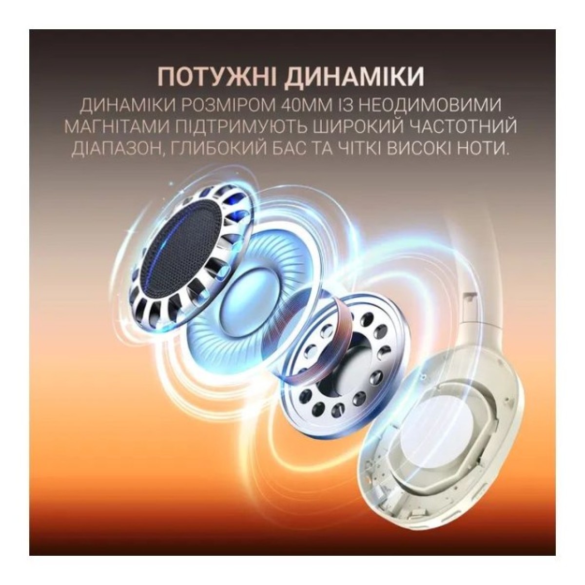 Наушники Fifine X3W Wireless White (X3W) 98_98.jpg - фото 3