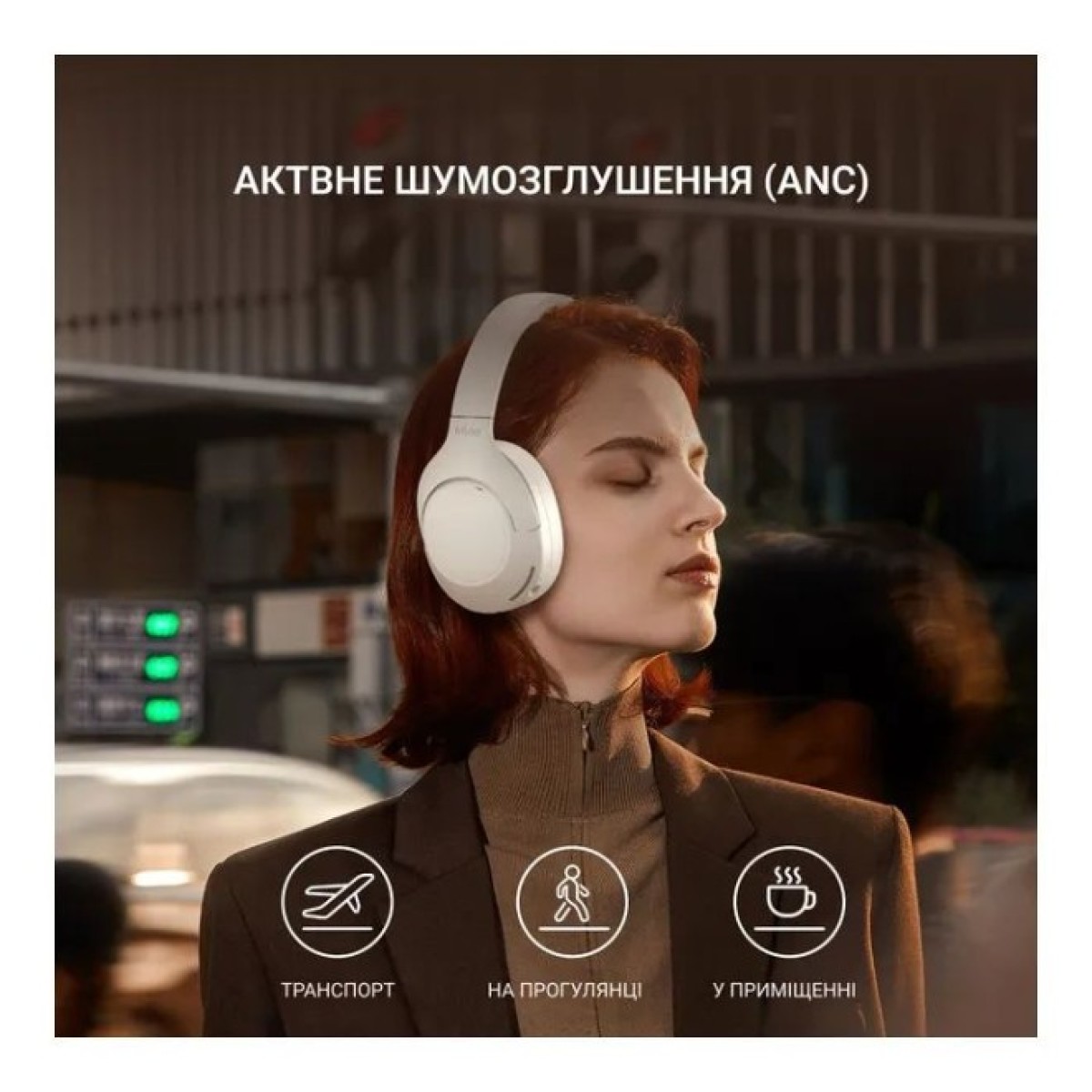 Наушники Fifine X3W Wireless White (X3W) 98_98.jpg - фото 7