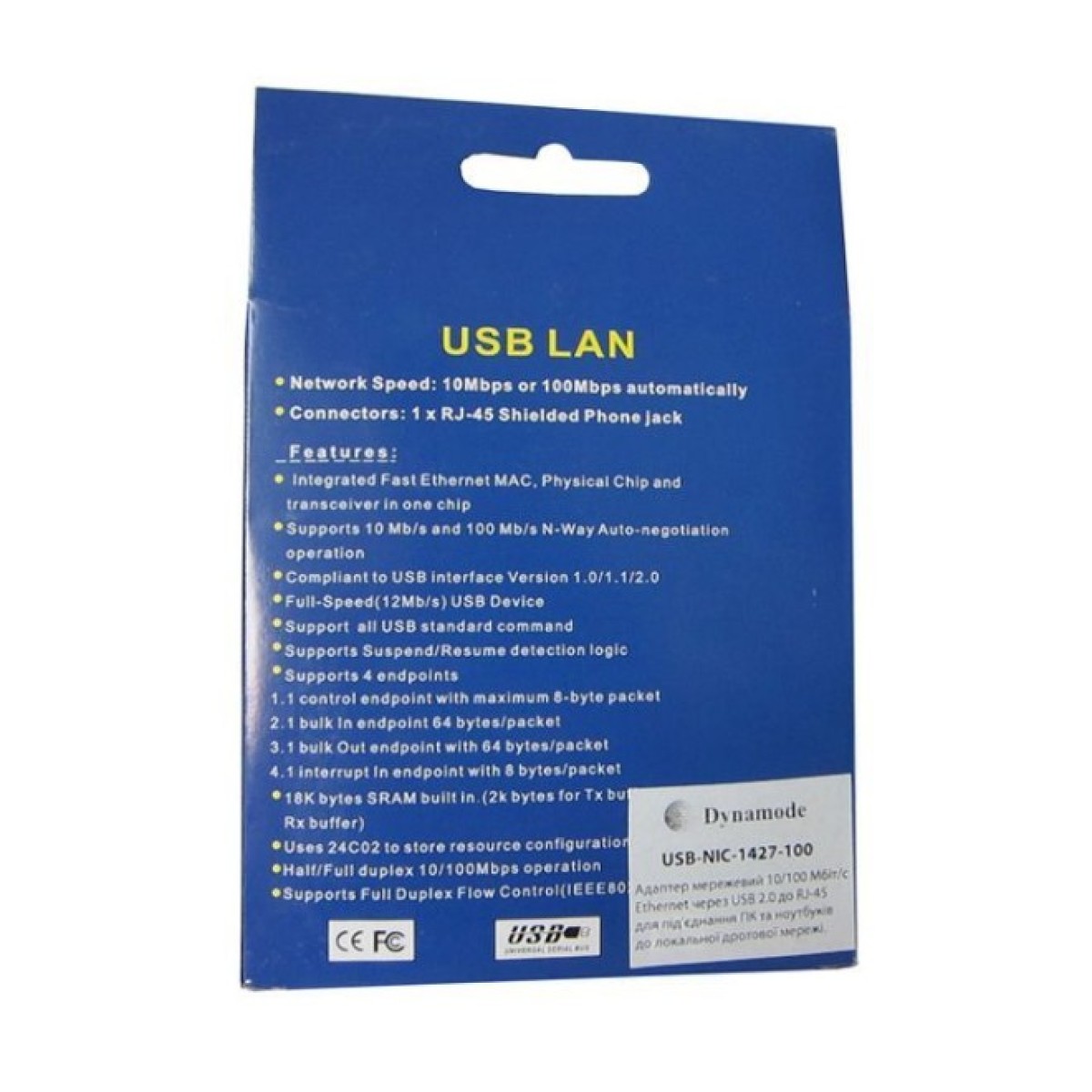 Переходник USB To RJ45 Lan Ethernet Dynamode (USB-NIC-1427-100) 98_98.jpg - фото 2