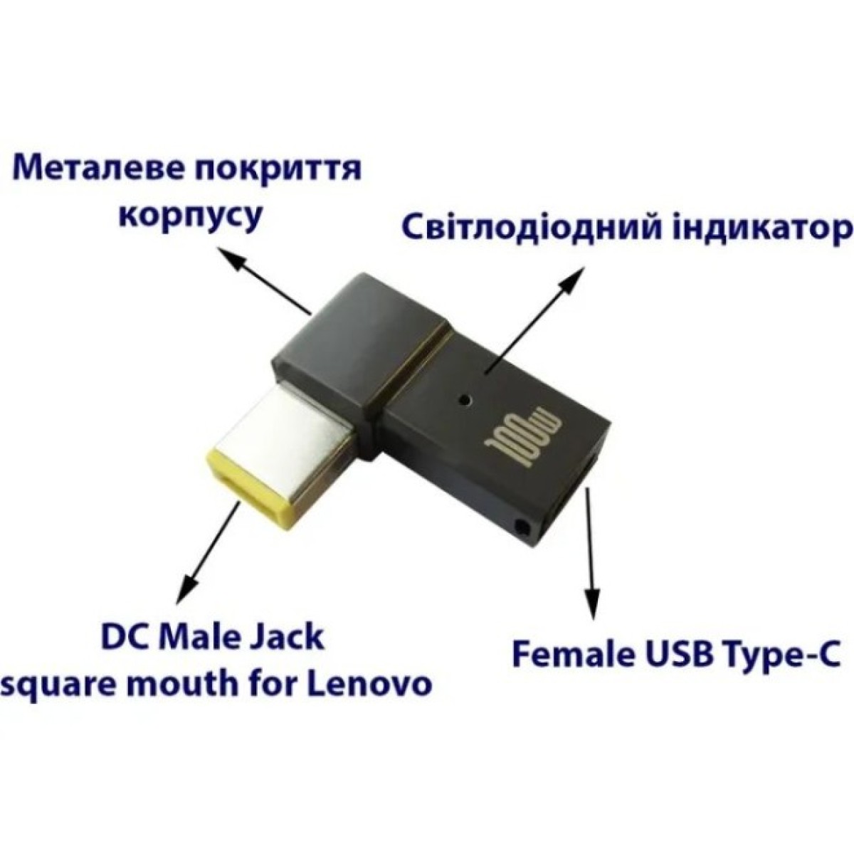 Перехідник PD 100W USB-C F to DC Male Jack square mouth Lenovo Thinkpad ST-Lab (PD100W-Lenovo) 98_98.jpg - фото 3