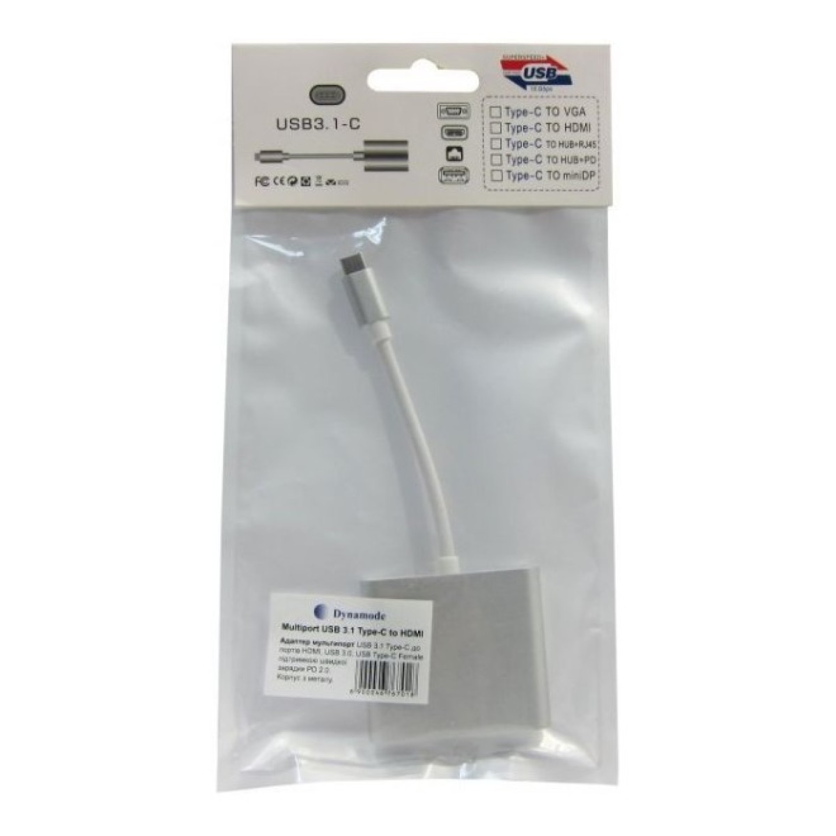 Переходник Dynamode Dynamode USB3.1 Type-C to 1хHDMI, 1хUSB 3.0, 1хUSB Type-C Fe (Multiport USB 3.1 Type-C to HDMI) 98_98.jpg - фото 4