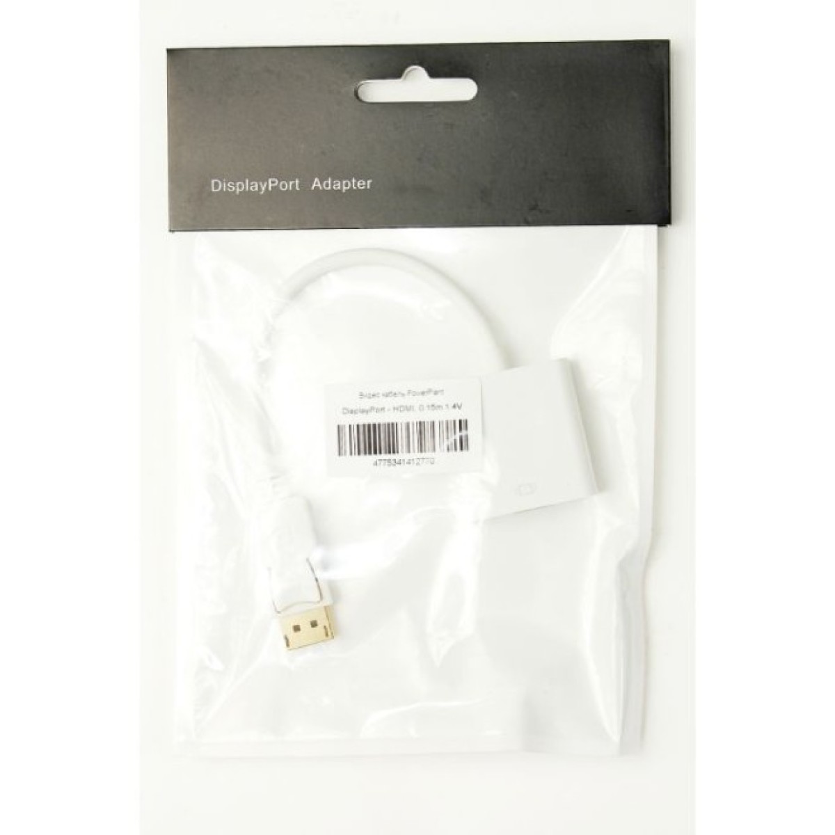 Переходник DisplayPort to HDMI 0.15m PowerPlant (KD00AS1277) 98_98.jpg - фото 3
