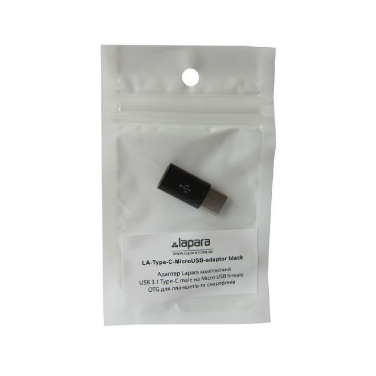 Переходник Type-C to Micro USB Lapara (LA-Type-C-MicroUSB-adaptor black) 98_98.jpg - фото 4