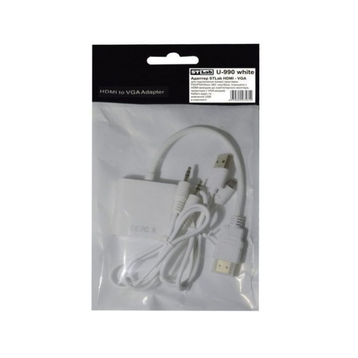 Перехідник HDMI M to VGA F (з кабелями аудіо і живлення від USB) ST-Lab (U-990 white) 98_98.jpg - фото 3