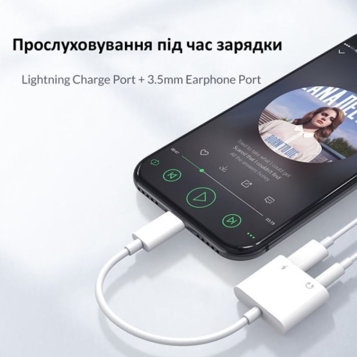 Перехідник Lightning to 3.5mm/Lightning 2LT-WH-BP Orico (CA912797) 98_98.jpg - фото 4