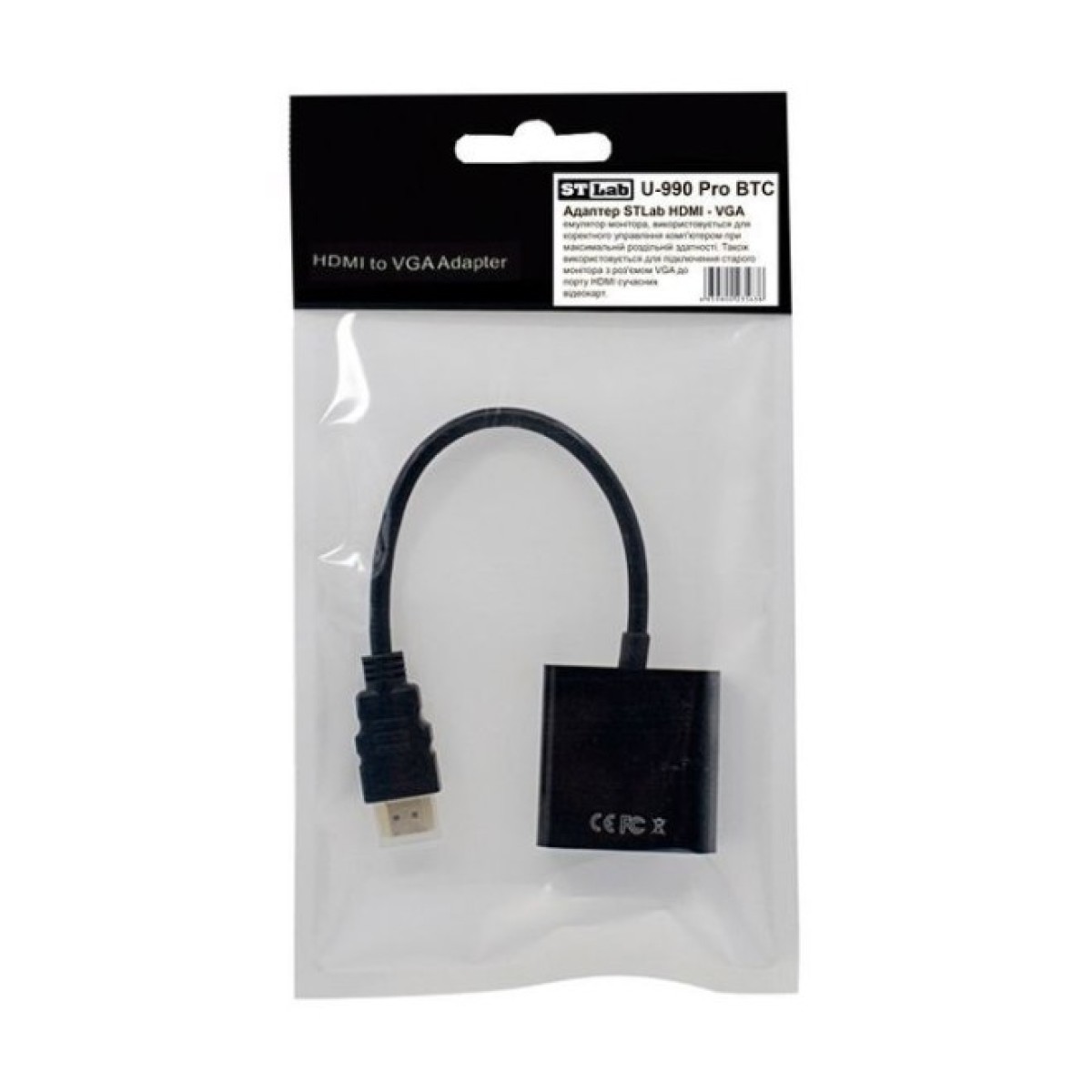 Перехідник HDMI M to VGA F (без додаткових кабелей) ST-Lab (U-990 Pro BTC) 98_98.jpg - фото 4