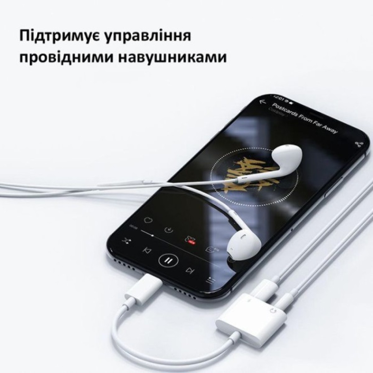 Перехідник Lightning to 3.5mm/Lightning 2LT-WH-BP Orico (CA912797) 98_98.jpg - фото 5