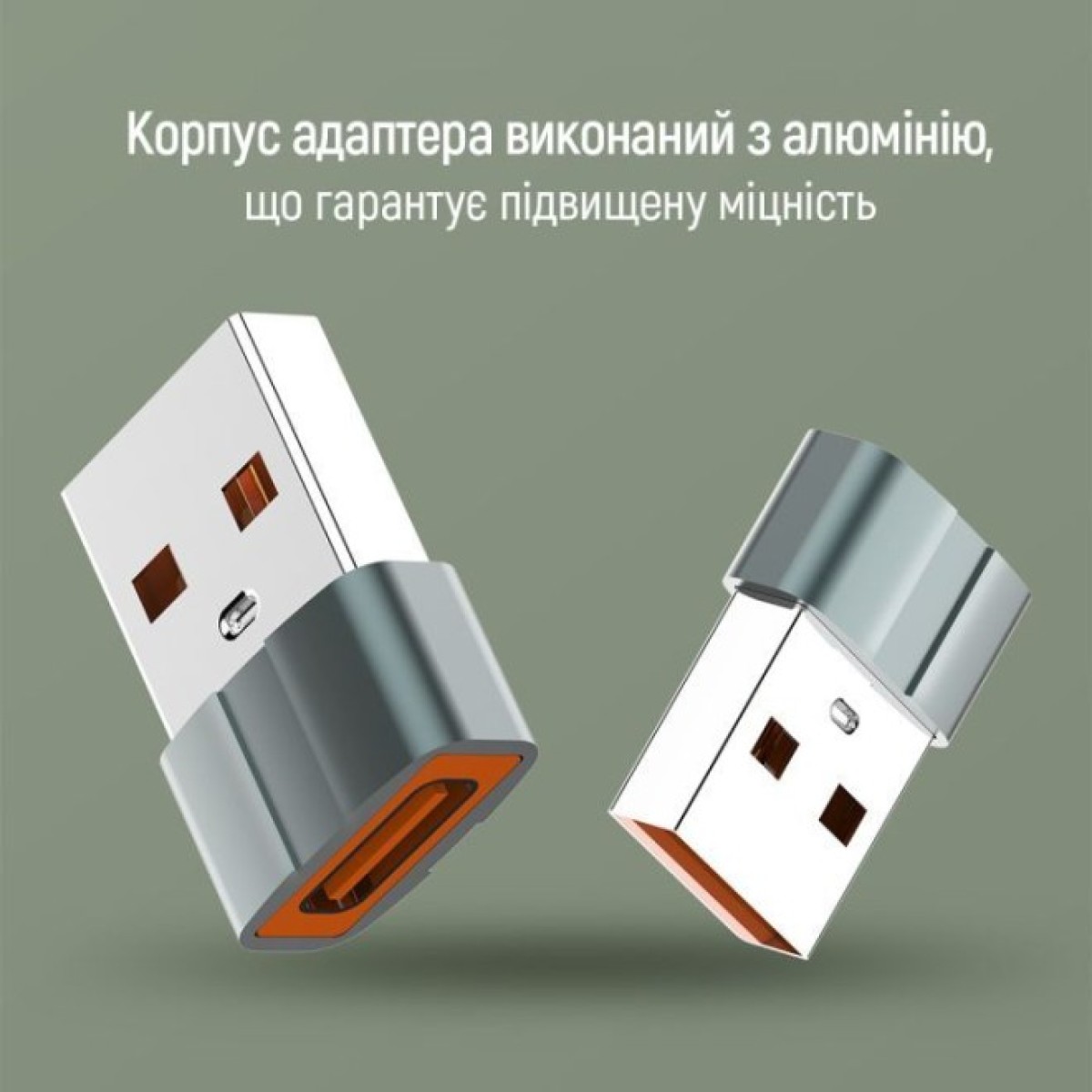 Перехідник USB-C to USB-A ColorWay (CW-AD-CA) 98_98.jpg - фото 9