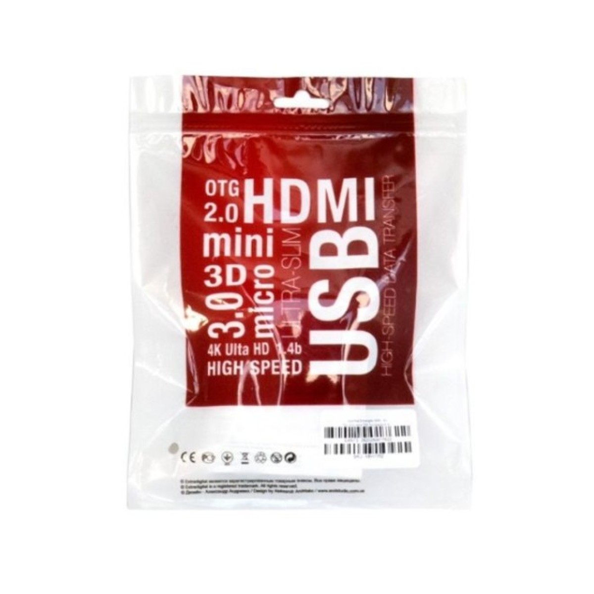 Переходник Type C to HDMI, 2m, 4K, 30HZ Extradigital (KBH1751) 98_98.jpg - фото 4