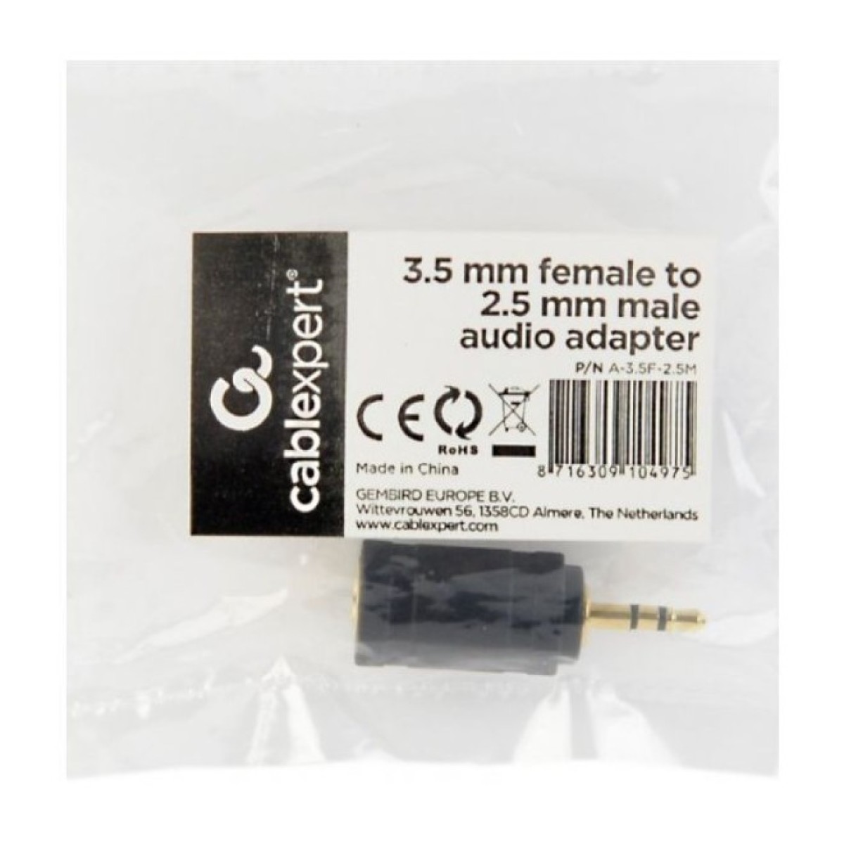 Перехідник 2.5мм M / F 3.5 мм Cablexpert (A-3.5F-2.5M) 98_98.jpg - фото 3