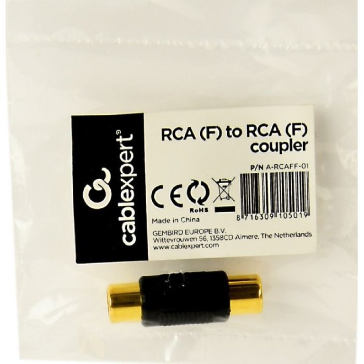 Перехідник RCA F-F Cablexpert (A-RCAFF-01) 98_98.jpg - фото 2