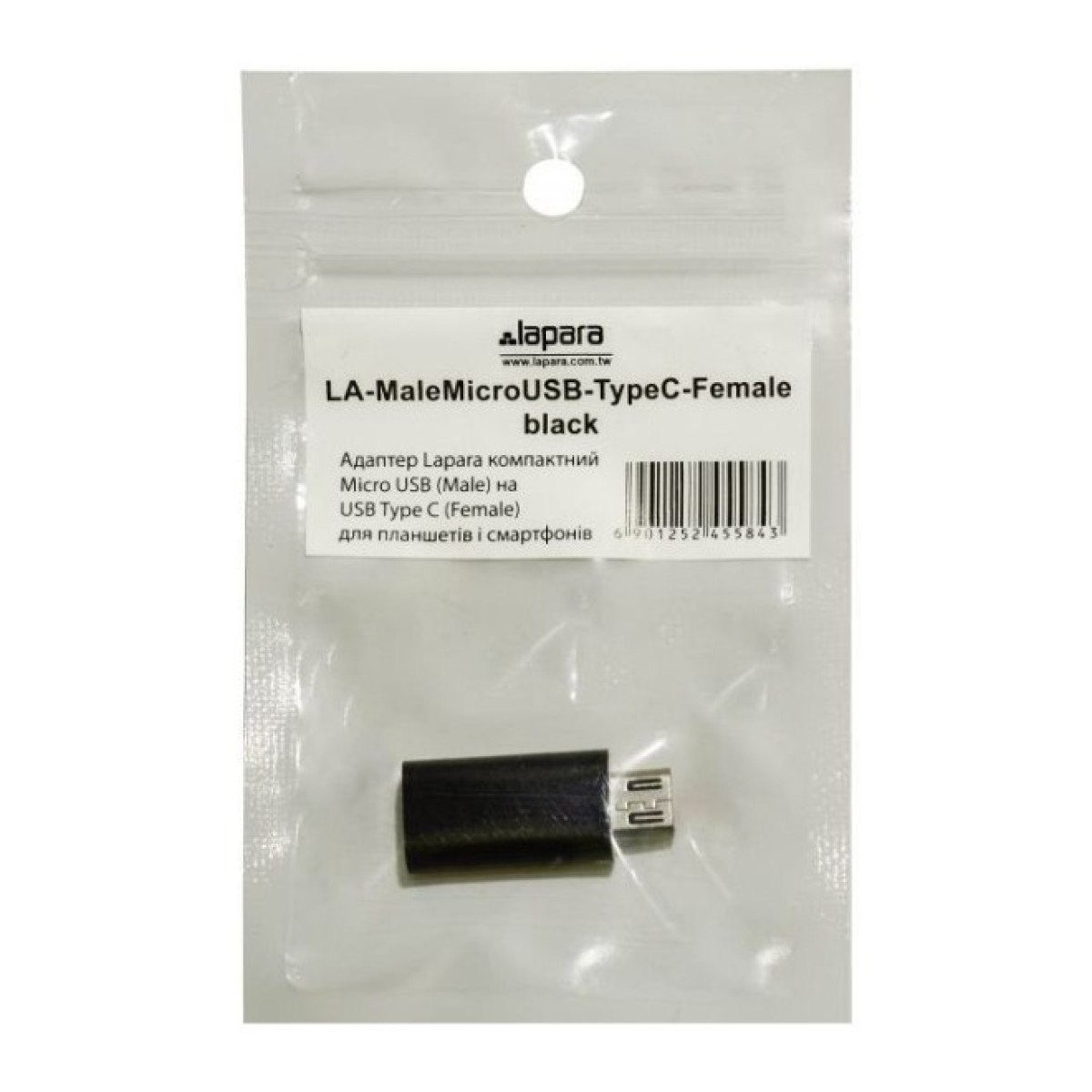 Перехідник Lapara Micro USB Male to USB 3.1 Type-C Female black (LA-MaleMicroUSB-TypeC-Female black) 98_98.jpg - фото 3