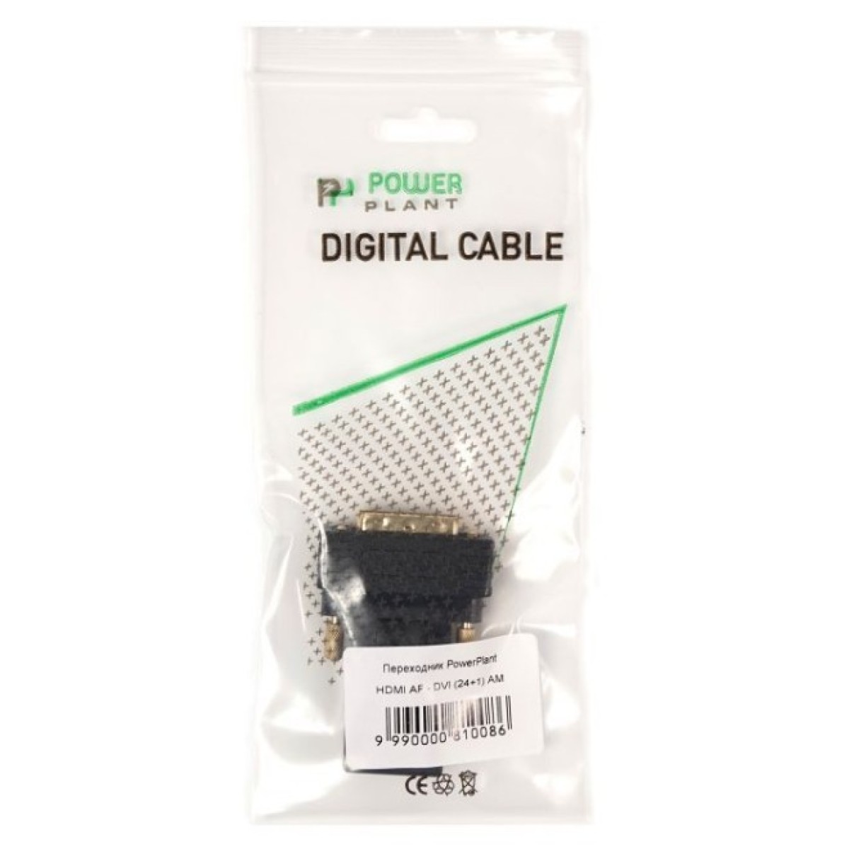 Переходник HDMI AF - DVI (24+1) PowerPlant (KD00AS1301) 98_98.jpg - фото 3