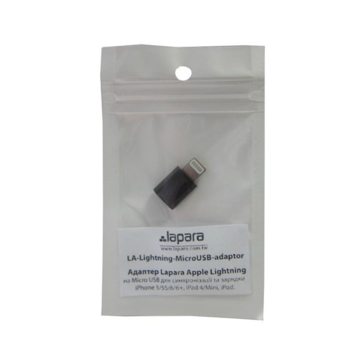 Перехідник Lightning to Micro USB Lapara (LA-Lightning-MicroUSB-adaptor black) 98_98.jpg - фото 2