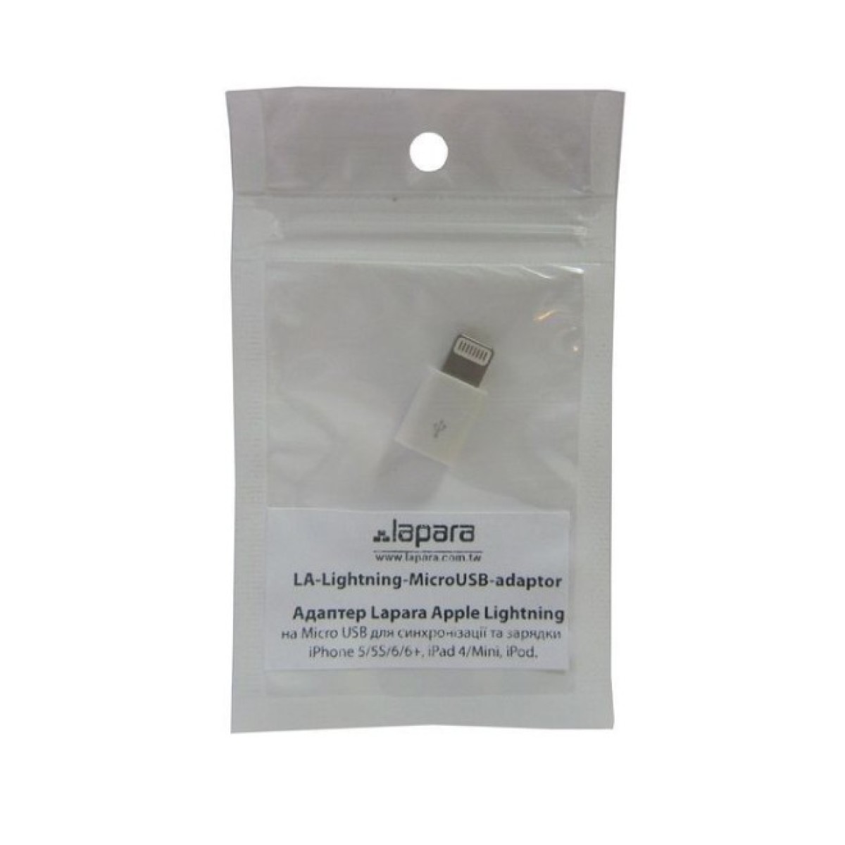 Переходник Lightning to Micro USB Lapara (LA-Lightning-MicroUSB-adaptor white) 98_98.jpg - фото 2