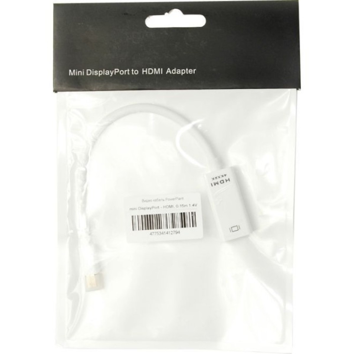 Переходник mini DisplayPort to HDMI PowerPlant (KD00AS1279) 98_98.jpg - фото 4