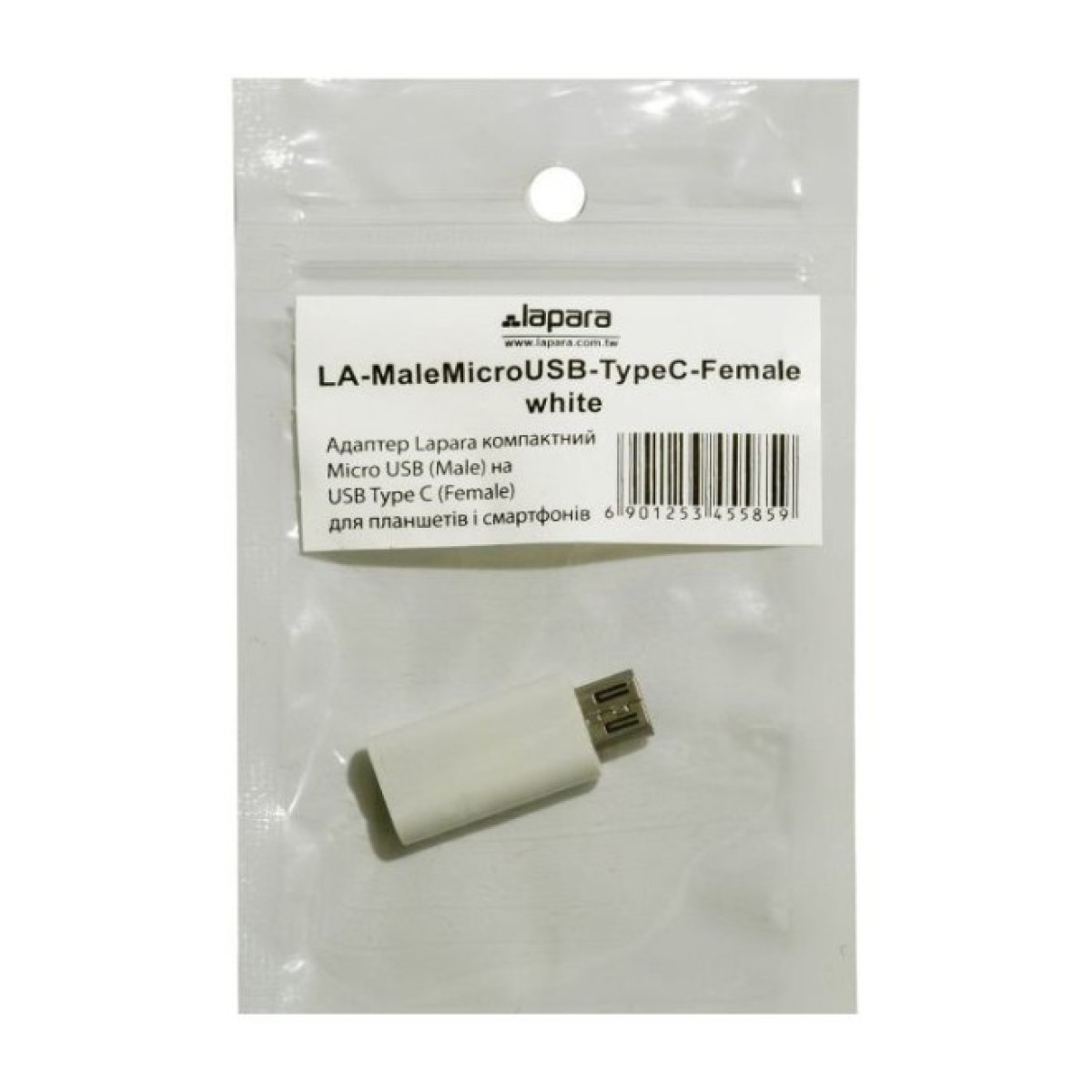 Перехідник Lapara Micro USB Male to USB 3.1 Type-C Female white (LA-MaleMicroUSB-TypeC-Female white) 98_98.jpg - фото 3