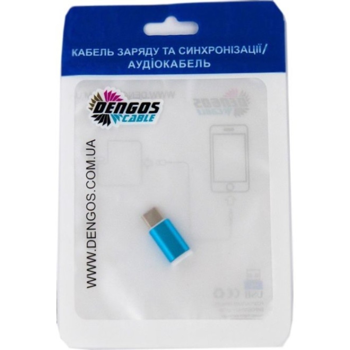 Перехідник micro-USB -Type C Dengos (ADP-007) 98_98.jpg - фото 3