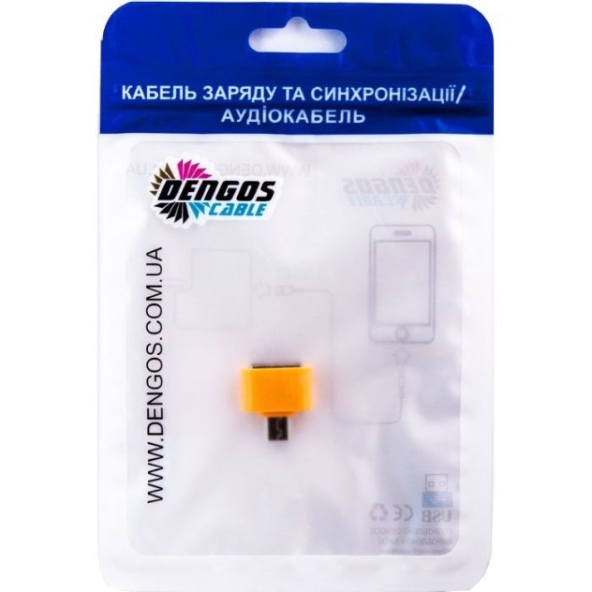 Перехідник Dengos ADP-008-ORANGE 98_98.jpg
