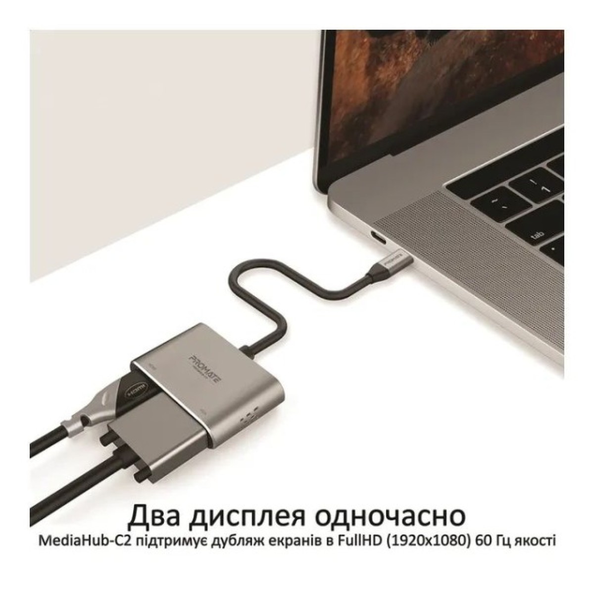 Переходник USB-C to HDMI/VGA mediahub-c2.grey Promate (mediahub-c2.grey) 98_98.jpg - фото 7
