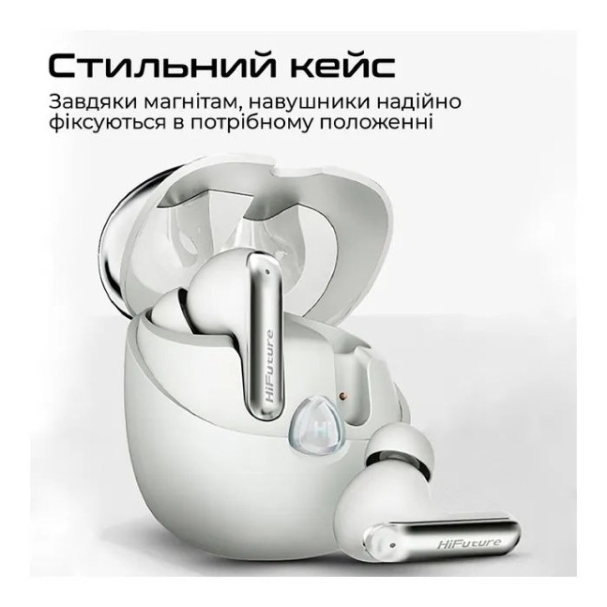 Навушники HiFuture SonicAir White (sonicair.white) 98_98.jpg - фото 2