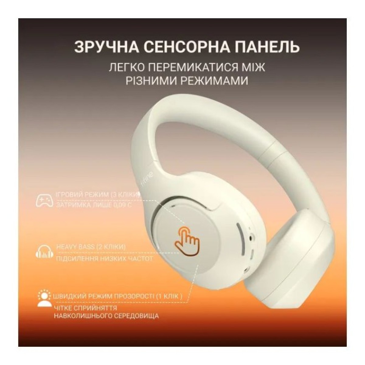 Наушники Fifine X3W Wireless White (X3W) 98_98.jpg - фото 10