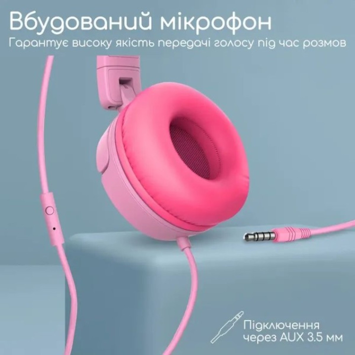 Наушники Promate Jewel Bubblegum (jewel.bubblegum) 98_98.jpg - фото 3