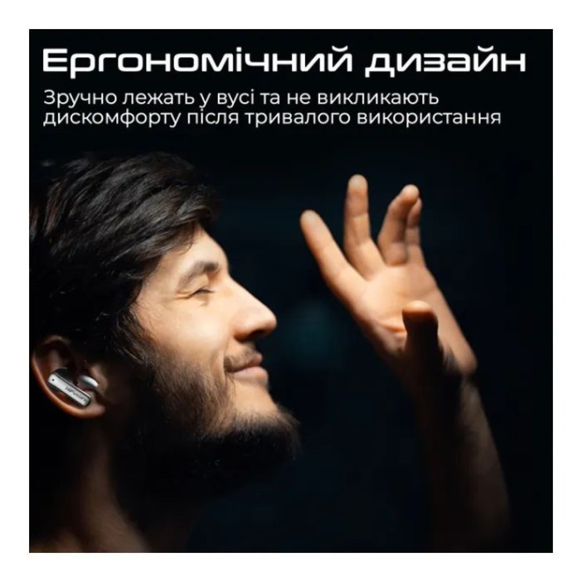 Наушники HiFuture SonicAir Black (sonicair.black) 98_98.jpg - фото 2