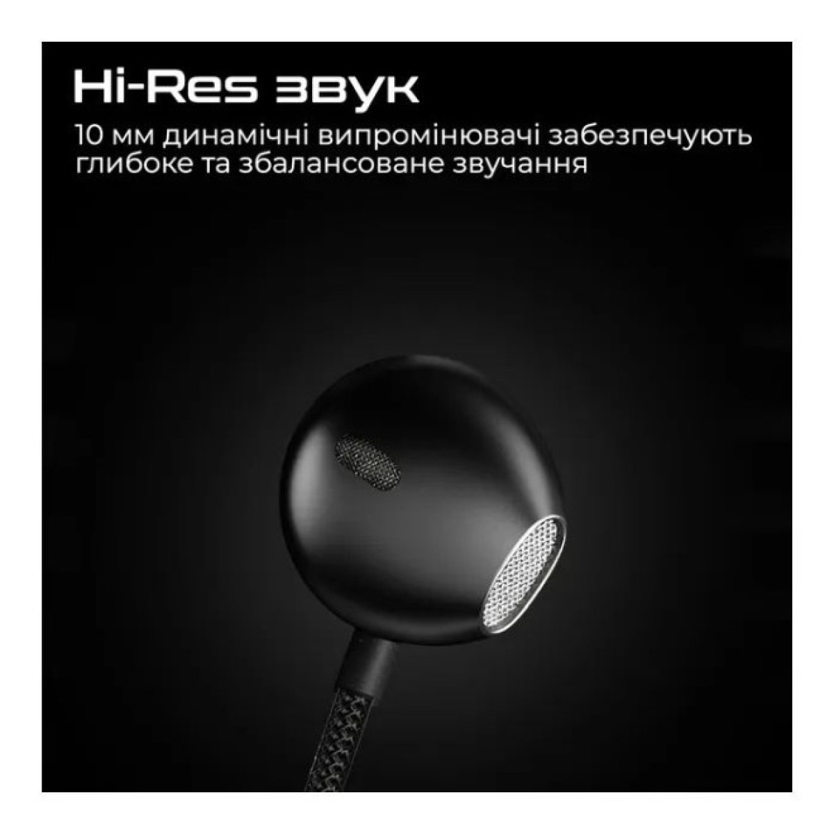 Навушники HiFuture Mi5 Black (mi5.black) 98_98.jpg - фото 3
