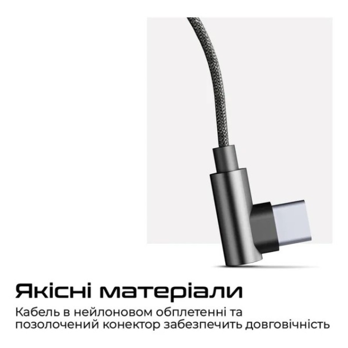 Навушники HiFuture Mi5 Black (mi5.black) 98_98.jpg - фото 4
