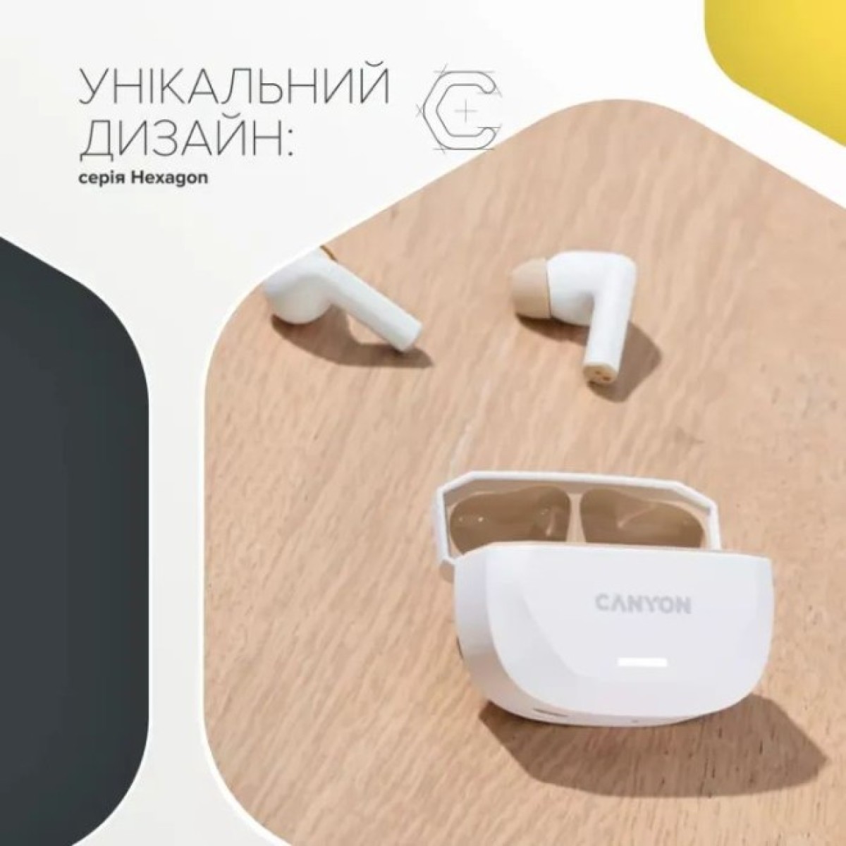 Наушники Canyon Hexagon 7 TWS ANC+ENC Wireless Charge White/Beige (CNS-TWS7WB) 98_98.jpg - фото 5
