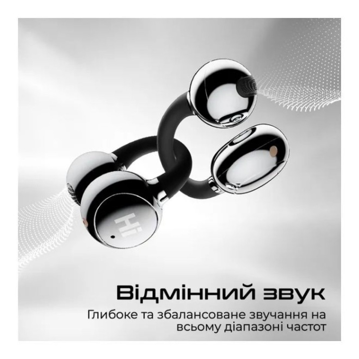 Навушники HiFuture FlexClip Black (flexclip.black) 98_98.jpg - фото 7