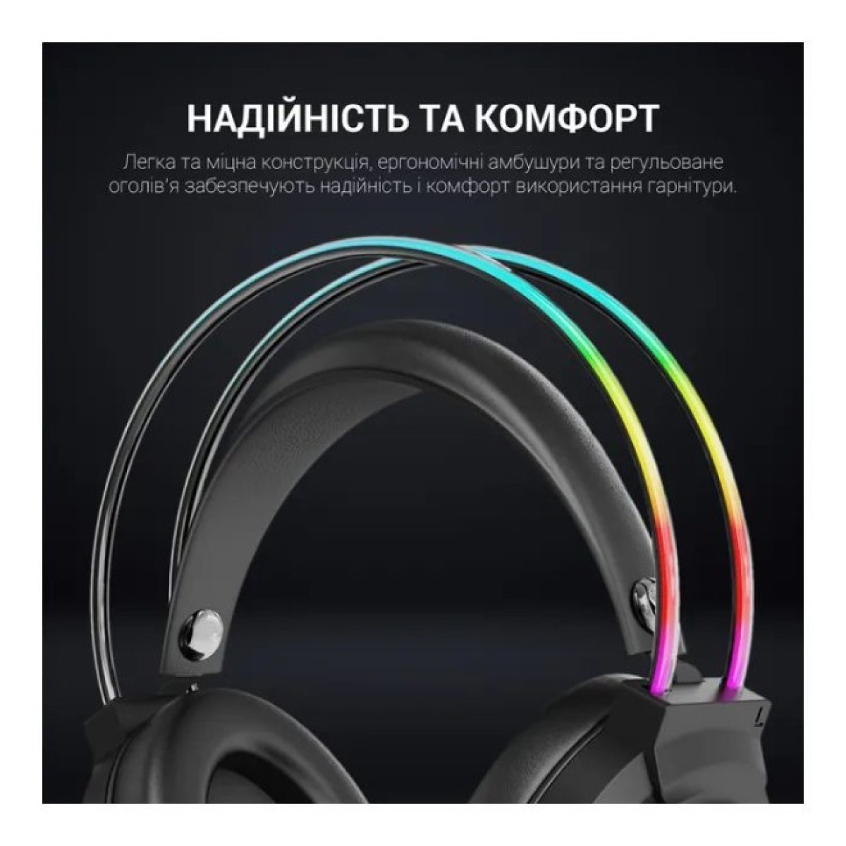 Навушники GamePro HS733 Black (HS733) 98_98.jpg - фото 3