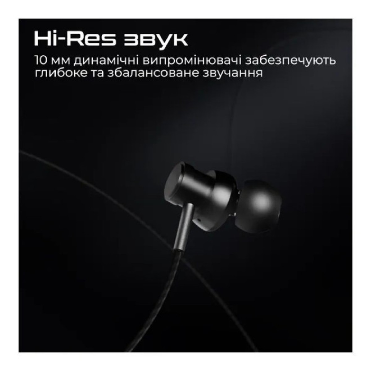 Навушники HiFuture Hi5 Black (hi5.black) 98_98.jpg - фото 4