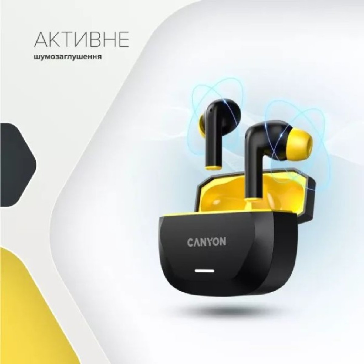 Навушники Canyon Hexagon 7 TWS ANC+ENC Wireless Charge Black/Yellow (CNS-TWS7BY) 98_98.jpg - фото 5