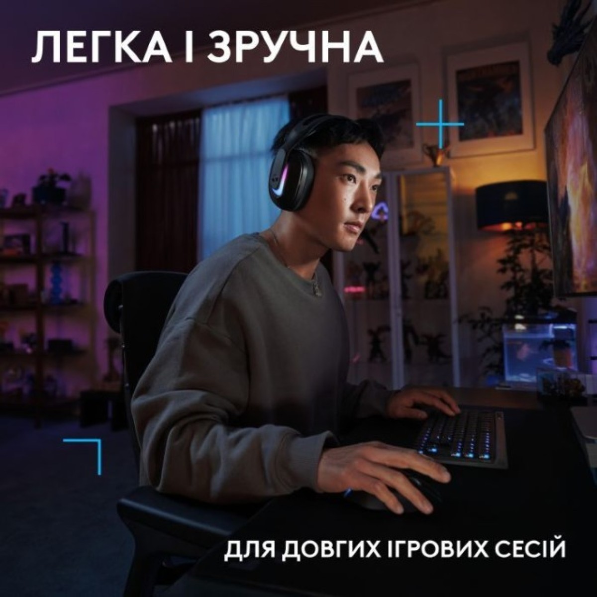 Навушники Logitech G522 Lightspeed Wireless Gaming Headset Black (981-001544) 98_98.jpg - фото 6