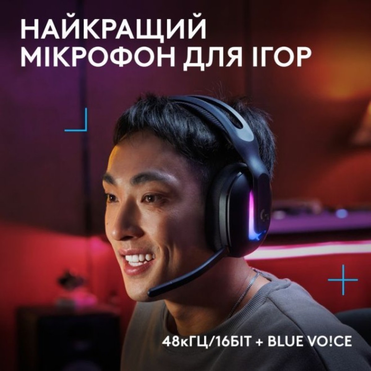 Навушники Logitech G522 Lightspeed Wireless Gaming Headset Black (981-001544) 98_98.jpg - фото 7