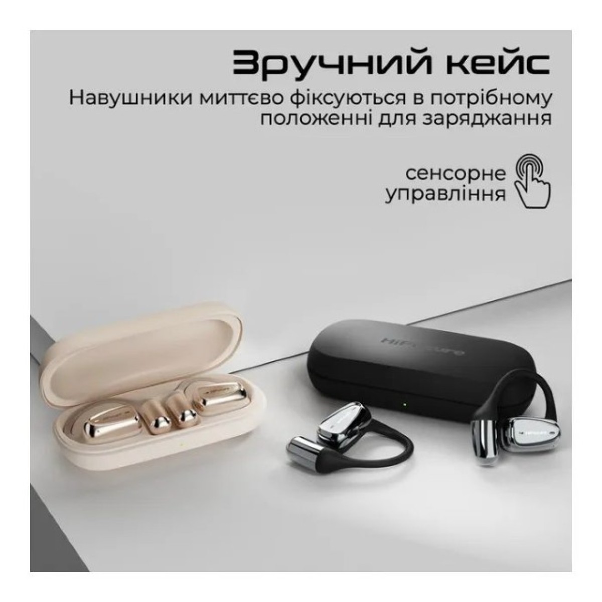 Наушники HiFuture FutureMate2 Pro Black (futuremate2pro.black) 98_98.jpg - фото 2