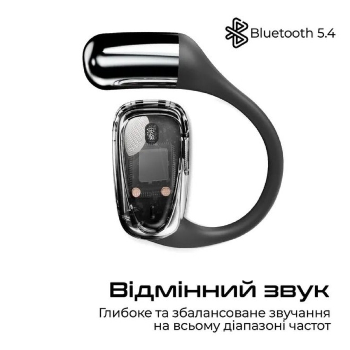 Наушники HiFuture FutureMate2 Pro Black (futuremate2pro.black) 98_98.jpg - фото 3