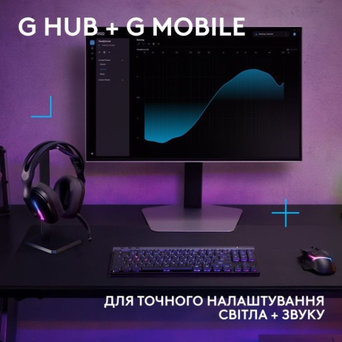 Навушники Logitech G522 Lightspeed Wireless Gaming Headset Black (981-001544) 98_98.jpg - фото 9