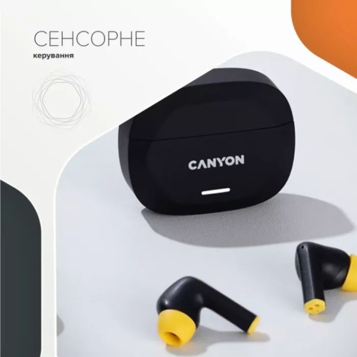 Навушники Canyon Hexagon 7 TWS ANC+ENC Wireless Charge Black/Yellow (CNS-TWS7BY) 98_98.jpg - фото 10