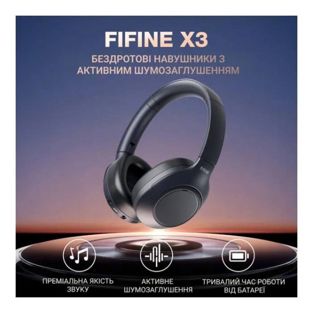 Навушники Fifine X3 Wireless Black (X3) 98_98.jpg - фото 6