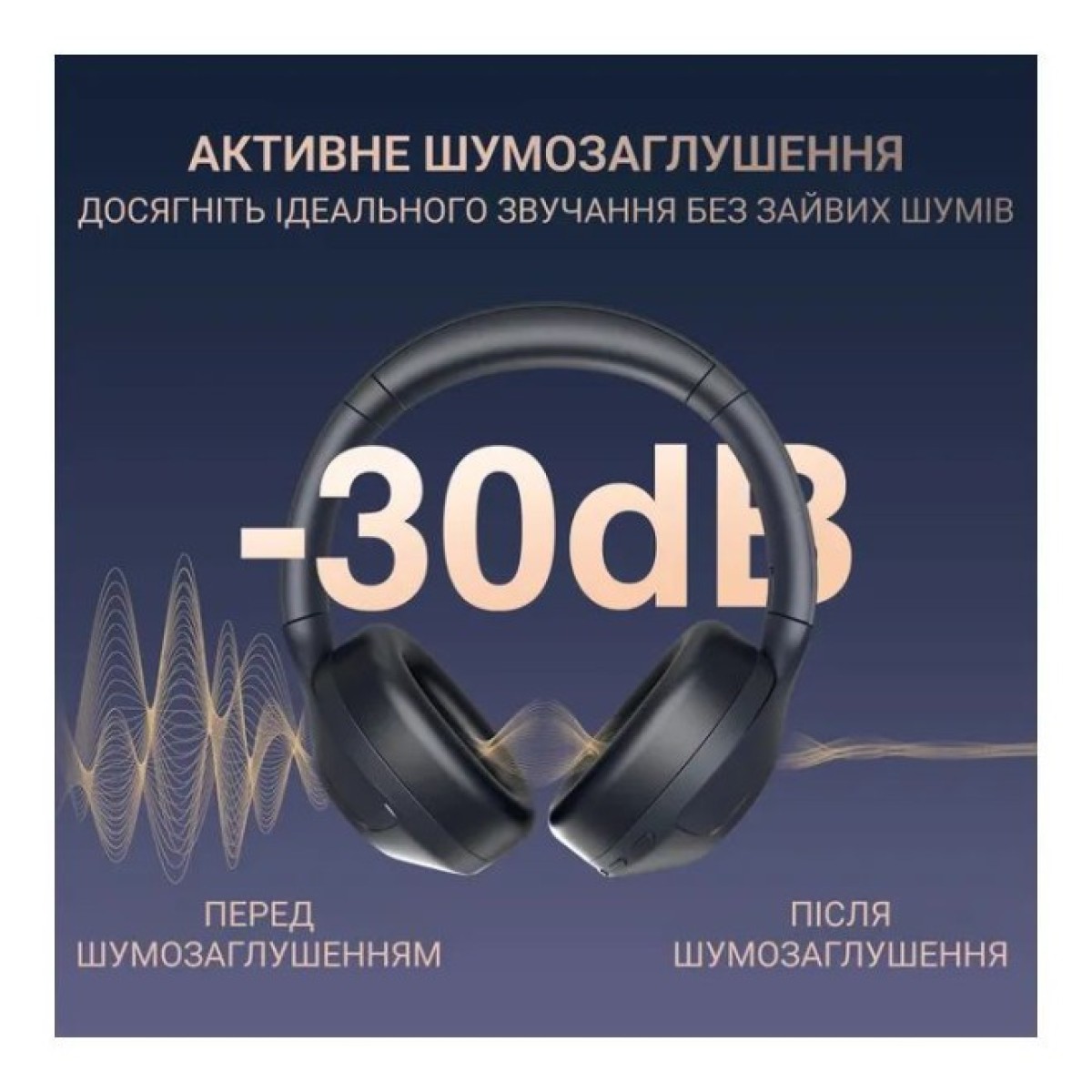 Навушники Fifine X3 Wireless Black (X3) 98_98.jpg - фото 8