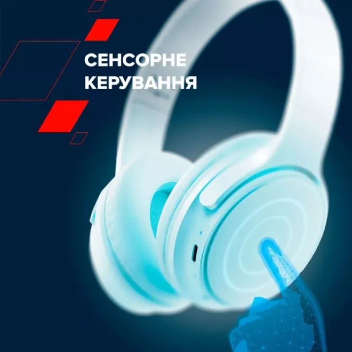 Навушники Canyon OnRiff 4 Bluetooth White (CNS-CBTHS4W) 98_98.jpg - фото 7
