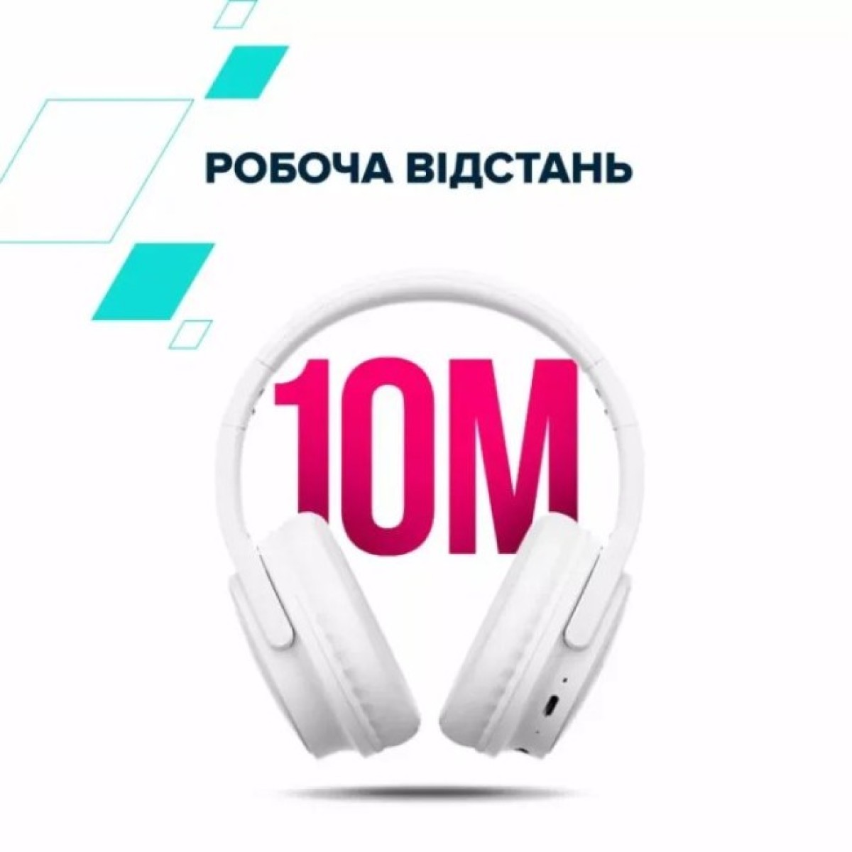 Наушники Canyon OnRiff 4 Bluetooth Black (CNS-CBTHS4B) 98_98.jpg - фото 3