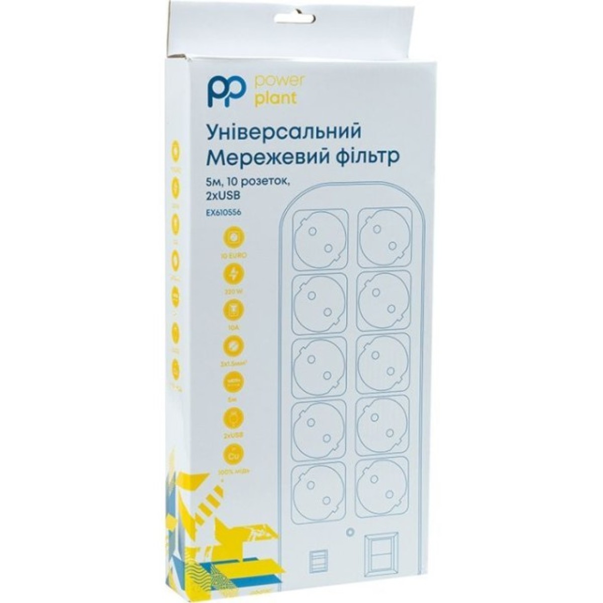 Мережевий фільтр живлення PowerPlant 5м, 10 розеток, USB, євро, 100% мідь (YS-N6065/5) (EX610556) 98_98.jpg - фото 3