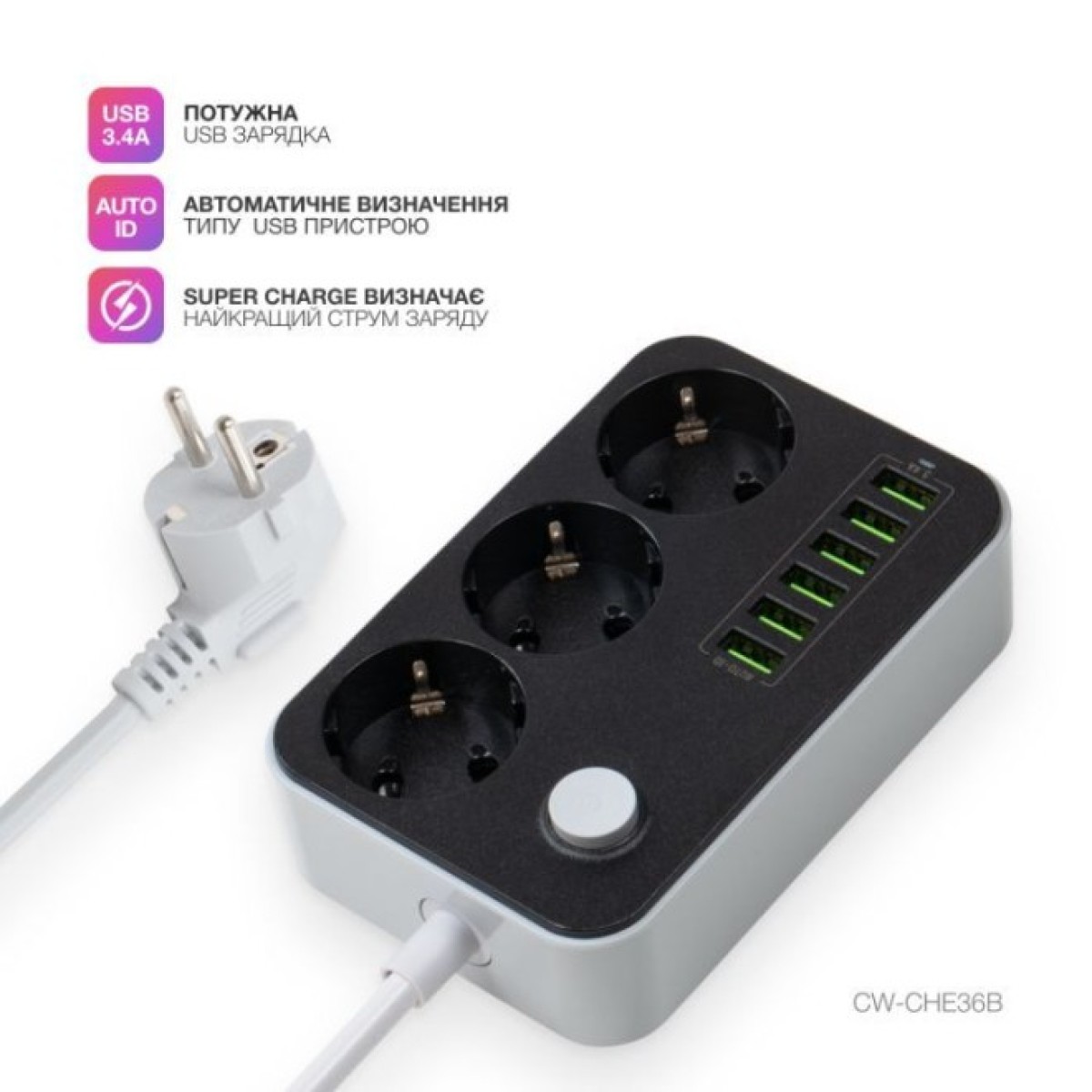 Мережевий фільтр живлення ColorWay CW-CHЕ36B, 3 розетки/6USB Black 1.8M (CW-CHE36B) 98_98.jpg - фото 3