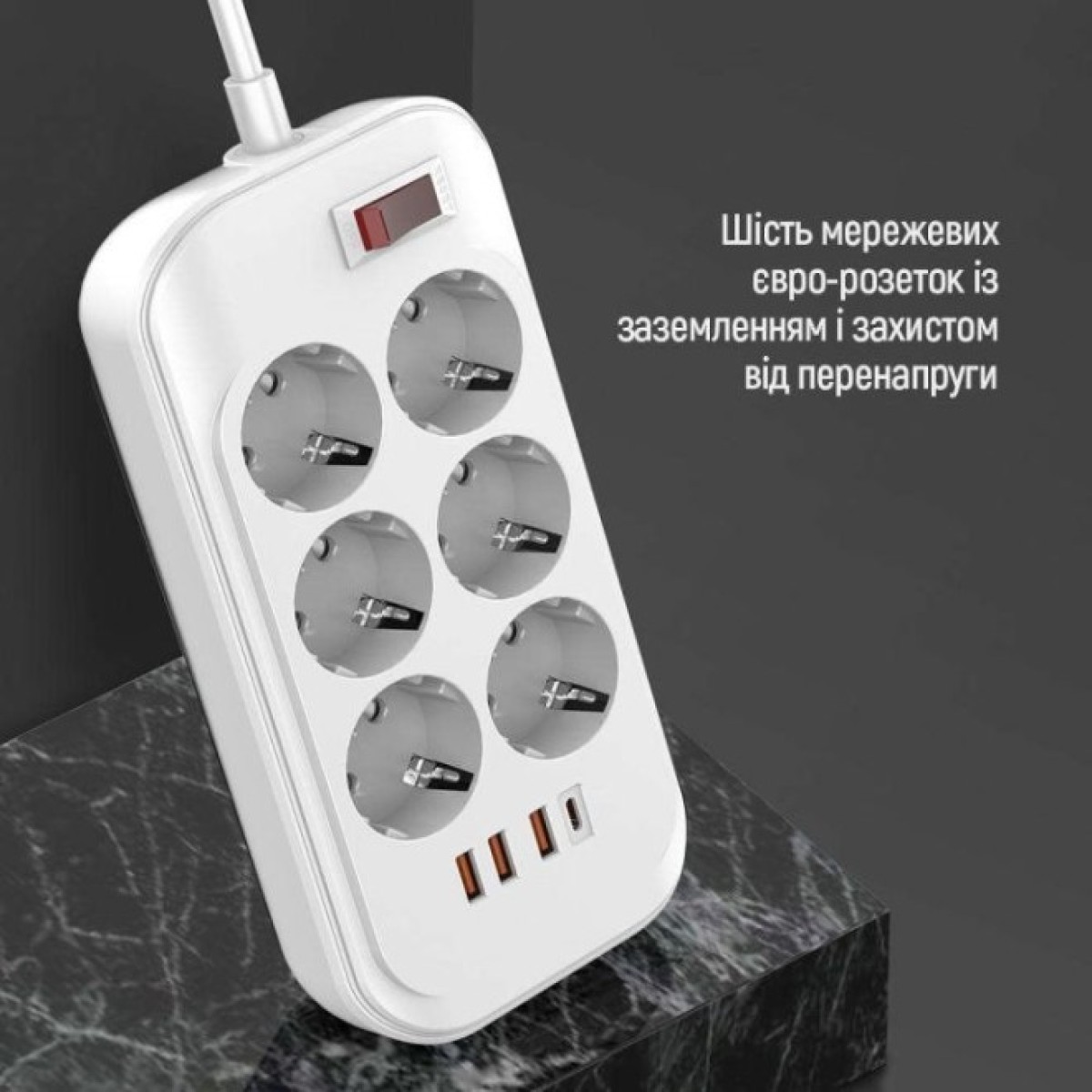Мережевий фільтр живлення ColorWay CW-CHE64PDW, 6 розеток/4USB 2M (CW-CHE64PDW) 98_98.jpg - фото 3