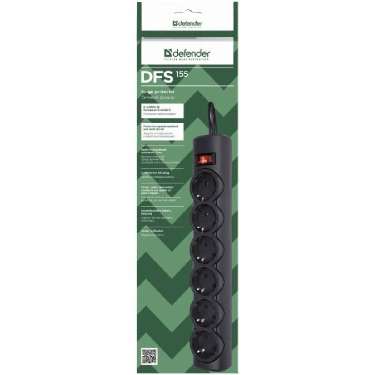 Мережевий фільтр живлення Defender DFS 155, 5 m, 6 роз (99496) 98_98.jpg - фото 2
