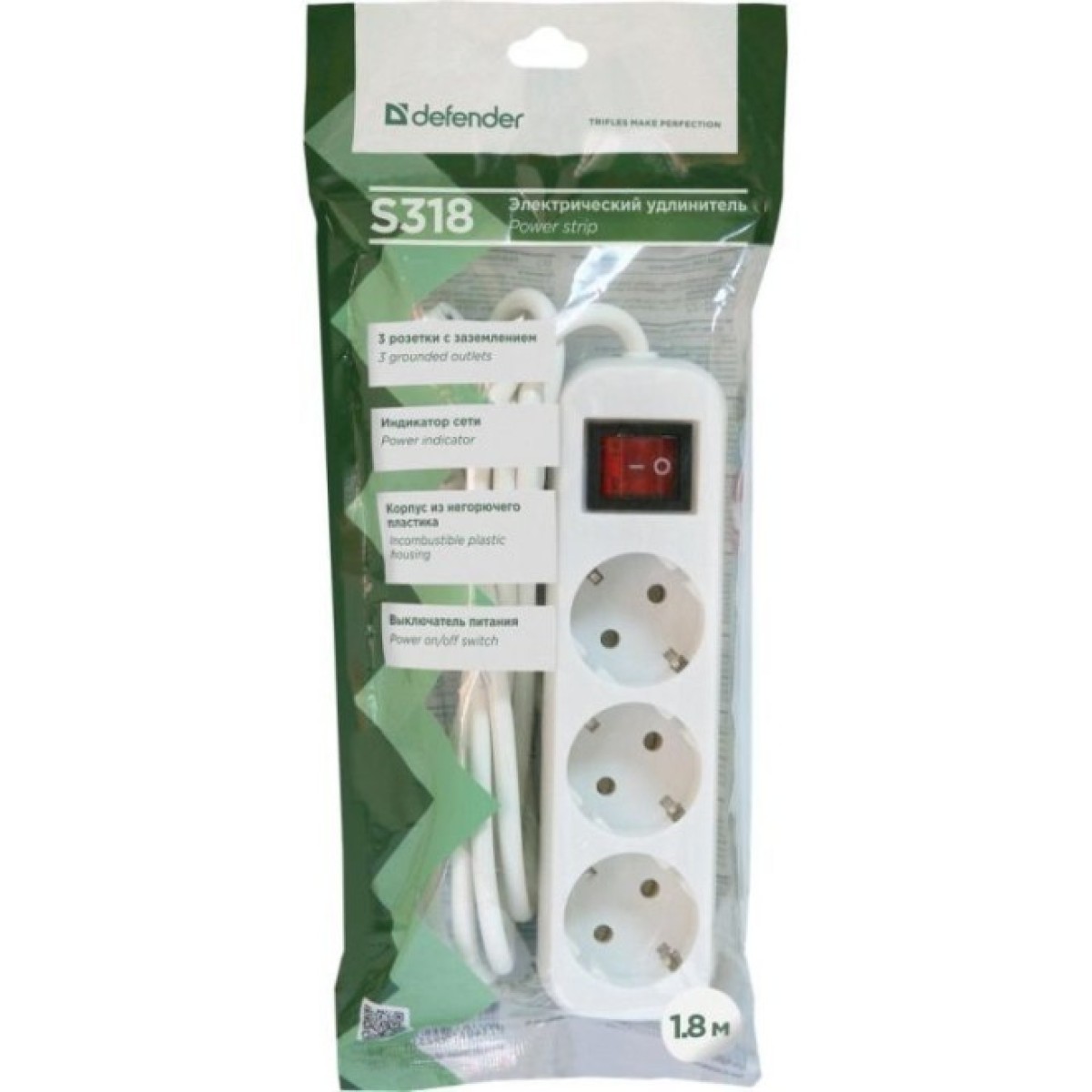 Мережевий подовжувач Defender S318 1.8 m 3 роз switch white (99233) 98_98.jpg - фото 2